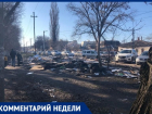  Администрация Таганрога пообещала к концу апреля убрать залежи мусора у центрального парка