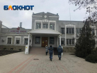 Таганроженку оштрафовали за пост, дискредитирующий Вооруженные силы