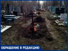 «Место на кладбище стоит денег, хочешь бесплатно - похороним там, где посадка!»: сколько стоят похороны в Таганроге?