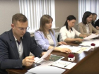 Итоги координационного совета работающей молодёжи Таганрога