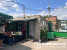 Администрация Таганрога за 114 миллионов рублей продает Николаевский рынок