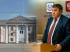 Сегодня можно узнать всё – глава администрации Таганрога даст отчёт перед населением