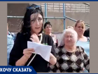 "В одночасье стали бомжами": таганрожцы обратились к президенту Путину - считают их внезапное выселение незаконным