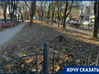 Сколько детских площадок останется в Таганроге к моменту, когда он станет туристическим?