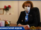 Заходить с пакетами и громко смеяться: ЗАГСы Ростовской области обнародовали правила проведения церемонии