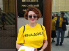 Штраф, арест и два суда: жизнь активистов из Таганрога