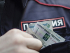 Работодатель из Неклиновского района понесёт административную ответственность после вмешательства прокуратуры 