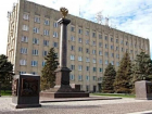 В Таганроге названы претенденты на пост главы администрации