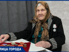 Александра Ивановна Науменко: «Мне было 14 лет, когда началась оккупация Таганрога»