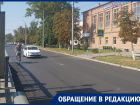 На Б.Бульварной в Таганроге уже две недели отсутствует разметка пешеходных переходов  