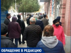 Часовая очередь стоит к дверям налоговой в Таганроге