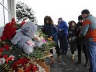 Открыт сайт памяти жертв авиакатастрофы в Ростове
