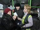 В Таганроге льготы на проезд в автобусах сохранят