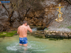 Советы для таганрожцев, которые собрались купаться в проруби на Крещение