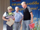 Первые лица города поздравили горожан с Днем семьи 