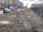 Появятся ли тротуары к парку им. 300-летия Таганрога?