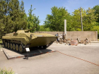 В военном городке начали строительство нового мемориала
