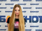 Объявляем кастинг на конкурс «Мисс Блокнот Таганрог-2020» с главным призом в 30 тысяч рублей