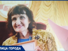 Людмила Анатольевна Бырдина: «Таганрог – любимый город и мы - его частицы»
