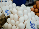 Зараженные птичьим гриппом  яйца «Таганрогской птицефабрики» нашли в супермаркете Ставрополя