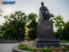 Какие мероприятия пройдут в Таганроге во время декады, посвященной 160-летию Чехова