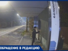 Новые трамвайные павильоны в Таганроге берут огонь вандалов на себя