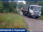 В Таганроге  16-й переулок  подвергли ремонту дороги