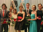 Таганрогские выпускники отмечены золотыми медалями за особые успехи в учебе