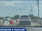 Долго раскачиваемся: ремонт Бакинского моста в Таганроге никак не начнется
