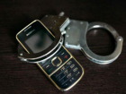 Таганрожец украл телефонов на 4 тысячи -  получил полгода колонии