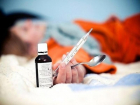 В Таганроге госпитализирован первый больной гриппом
