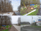 «Памятник бесхозяйственности»: в Северном районе годами идет торговля в неположенном месте