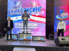 Таганрожец стал победителем Кубка России по кикбоксингу 