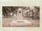 65-летие памятника безымянным жертвам фашизма в Таганроге