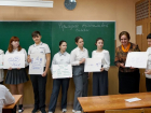 Инна Титаренко приняла участие в классном часе в таганрогской школе