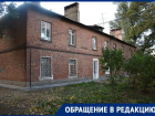 Несколько недель таганрожец лежит на полу в ожидании медицинской помощи