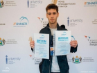 Таганрогский студент стал первым в Международной олимпиаде «IT-Планета 2017/18»