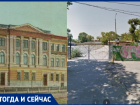 Тогда и сейчас: на Красной площади когда-то было женское училище