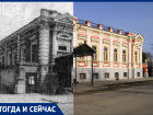 Тогда и сейчас: таганрогский музей в особняке купца Хандрина