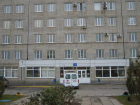 В Таганроге мальчик упал в костёр