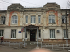 На капремонт лицея № 4 в Таганроге потратят 13 миллионов рублей