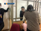 Ростовский областной суд рассмотрит апелляционную жалобу защиты, таганрожца Жоры Хачунца