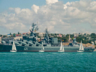 Сегодня в Таганроге отмечают День военно-морского флота
