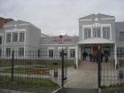 Таганрогская наркосбытчица продала на 500 рублей и получила восемь лет колонии