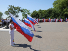 День России — завтра, но Таганрог начал отмечать уже сегодня 