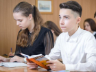 Таганрогские девятиклассники проходят итоговое собеседование