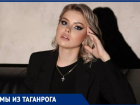 Вокалистка из Таганрога выступит в новом музыкальном шоу на ТНТ