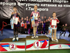 В Таганроге "есть куда расти" спортсменам-фигуристам  