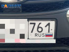Значок российского флага на автомобильных номерах станет обязательным для всех