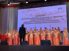 Таганрогский хор «Элегия» стал лауреатом первой степени